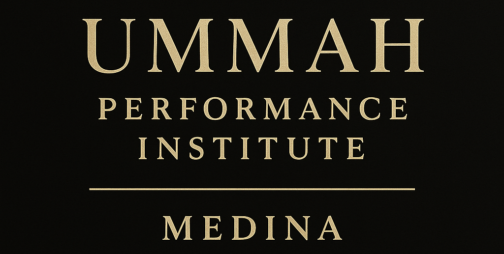 Home 20250930 1149 ummah institute logo simple compose 01k6d0ca3efvps5aq4vmjtt99b copie