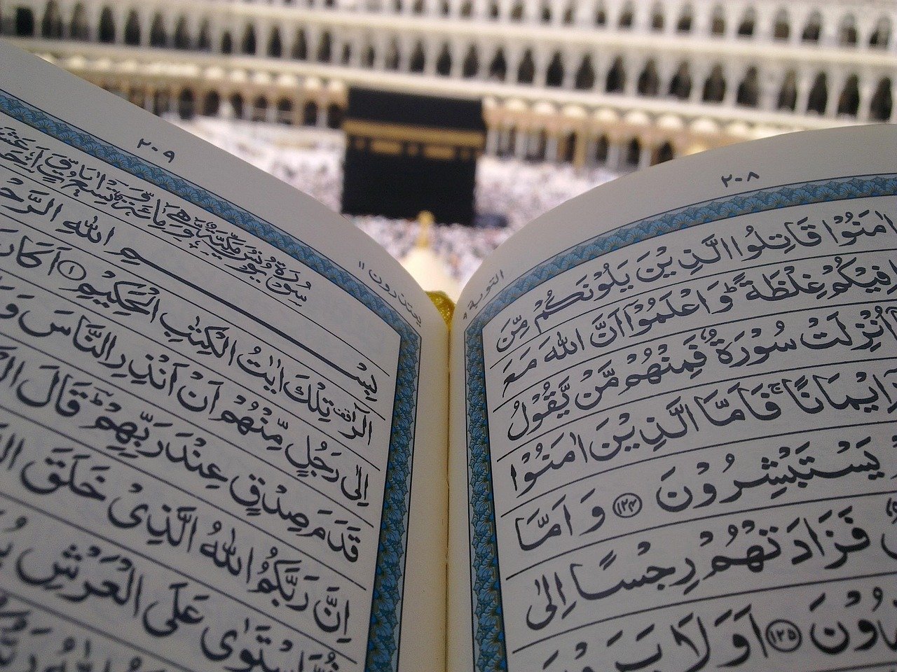 Home kaaba, house of allah, muslim, islamic, makkah, quran, holy, book, saudi arabia, gray book, gray books, gray house, islamic, makkah, makkah, makkah, quran, quran, quran, quran, quran