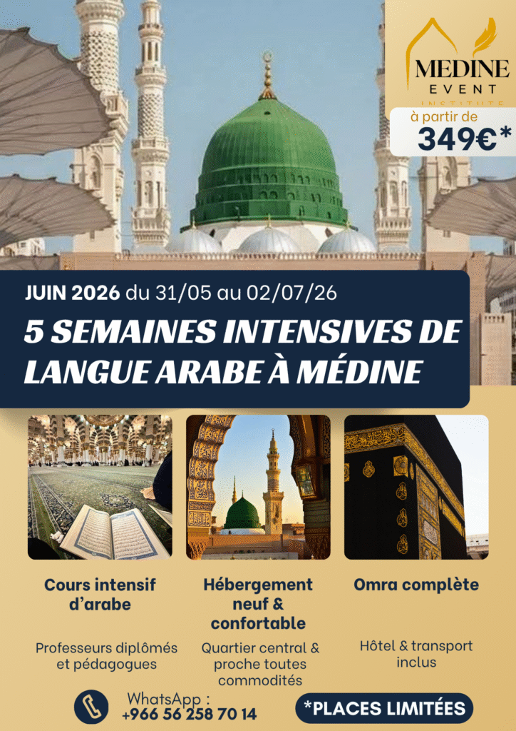 L'Equipe Pedagogique 3