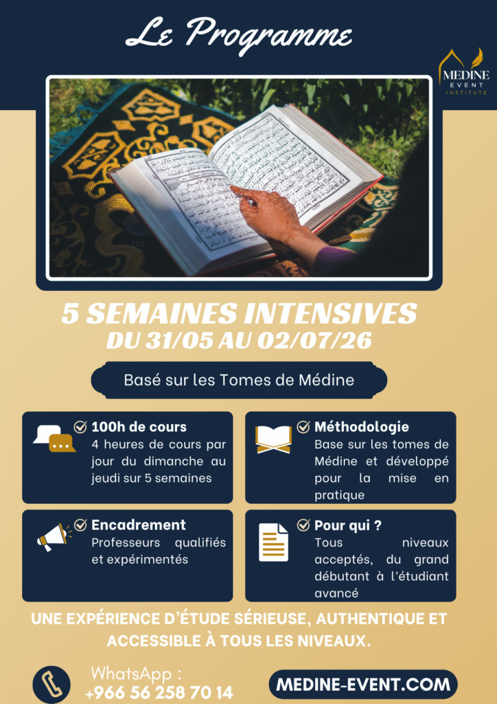 L'Equipe Pedagogique 4