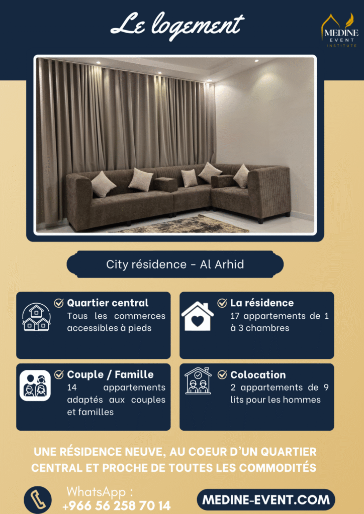 Medine Event Institute 7